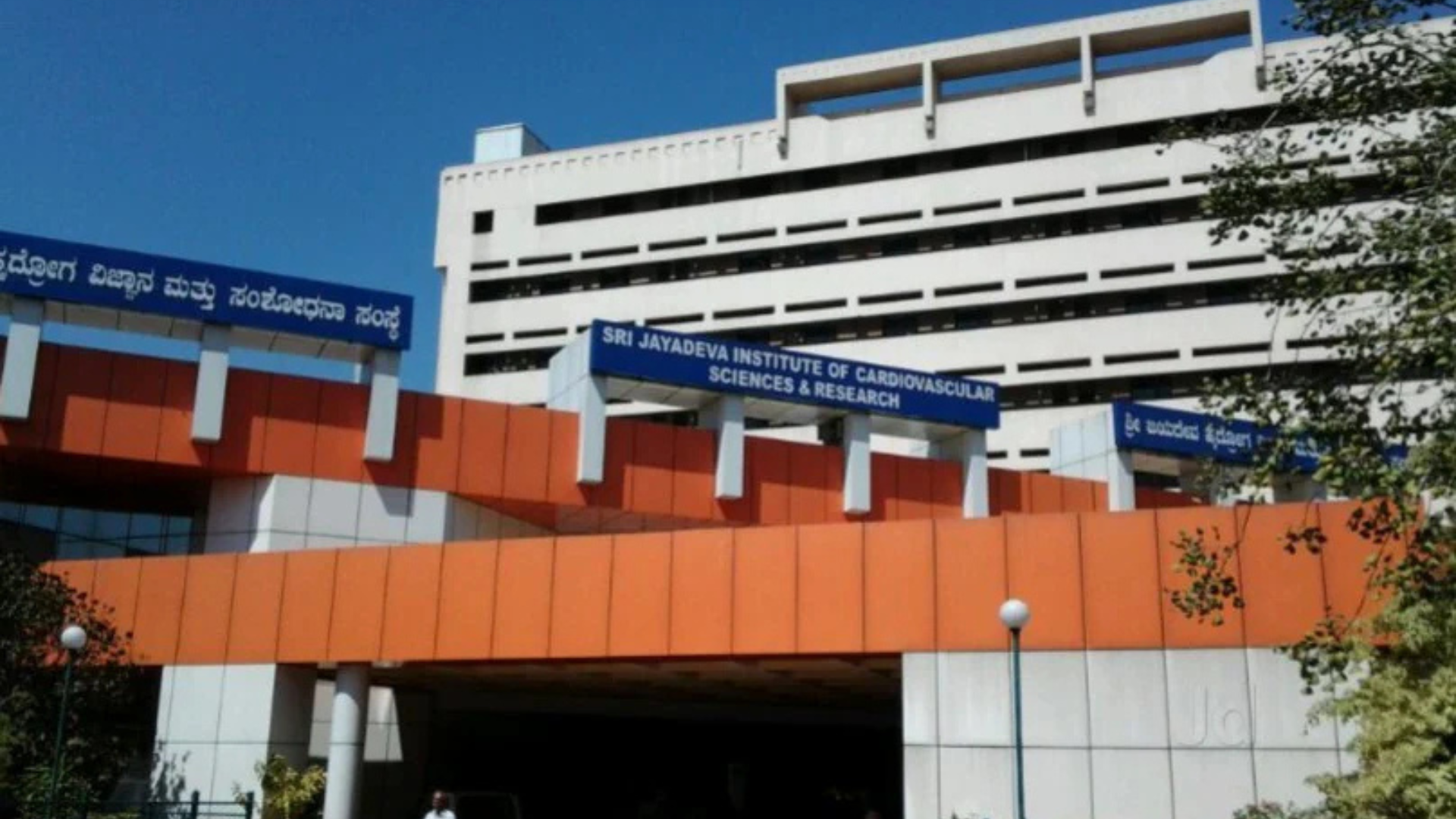 ACP cladding and structural glazing work at Jayadeva Hospital by AllineAluFab in Bangalore